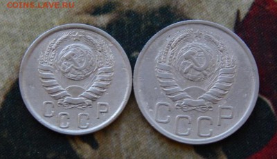 15,20 копеек 1941 года - DSCN5364.JPG