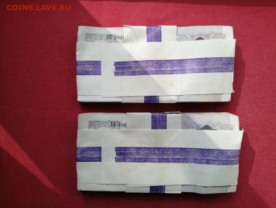 2 корня 1000 рублей 1991-1992 года  до 16.05.2019г в 22.00 - 6Foe9vo4mi8