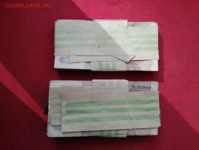 2 корня 500 рублей 1991-1992 года  до 16.05.2019г в 22.00 - _6MHiynHKyo