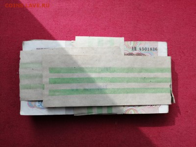 корень 500 рублей 1991-1992 года  до 16.05.2019г в 22.00 - LtlruIi1ZAo