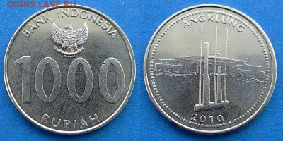 Индонезия - 1000 рупий 2010 года до 16.05 - Индонезия 1000 рупий 2010