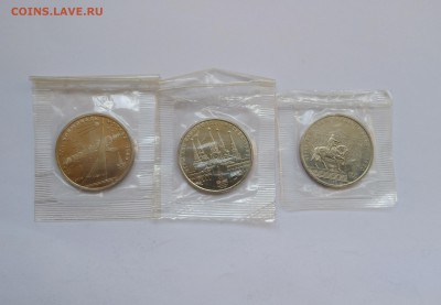 Юбилейные монеты СССР 21 шт АЦ зпайка до 15.05.19 22:00мск - P90510-152408(1)