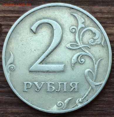Вопросы по разновидностям от Plombir(а) - IMG_2694