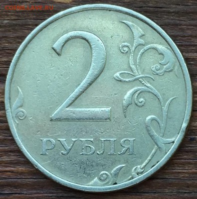 Вопросы по разновидностям от Plombir(а) - IMG_2696
