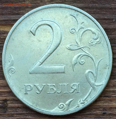 Вопросы по разновидностям от Plombir(а) - IMG_2698