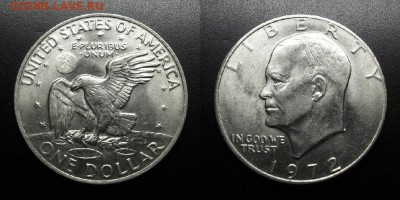 МОНЕТЫ МИРА 05-19 - США – 1 доллар (1972) «Эйзенхауэр (Лунный доллар)» №3