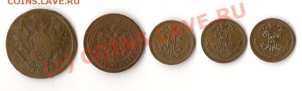 Разные монеты от 1824 - сканирование0006