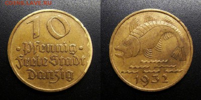 МОНЕТЫ МИРА 05-19 - Данциг – 10 пфеннигов (1932) «Рыба»