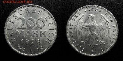 МОНЕТЫ МИРА 05-19 - Германия – 200 марок (1923 A) №1