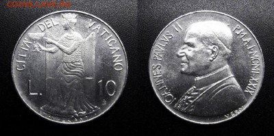 МОНЕТЫ МИРА 05-19 - Ватикан – 10 лир (1979) «Темперантия – богиня добродетели» алюм. (UNC) У1