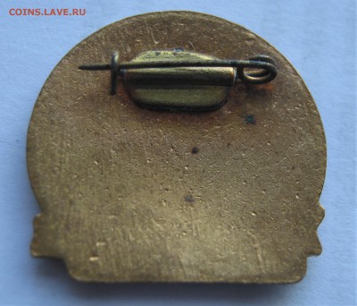 Значок РАЛЛИ ЛЮБИТЕЛЕЙ 1959. Тяж. металл. Предпродажный. - 077.JPG