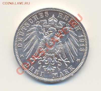 Пруссия 3 марки 1913 г. - ScanПруссия3марки-2.JPG