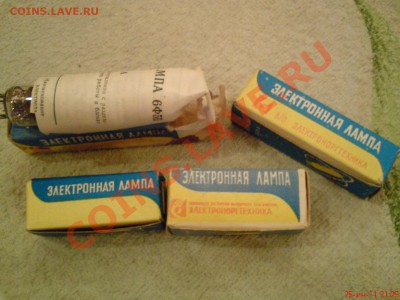 Электронные лампы ...... - ABCD0009.JPG