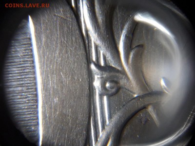 10 руб. 2012 год ММД Шт. 2.3 - 4