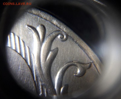 10 руб. 2012 год ММД Шт. 2.3 - 1