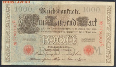 Германия 1000 марок 1910 г.  12.05. 19 г. 22 -00 МСК. - 1000  м. 1910
