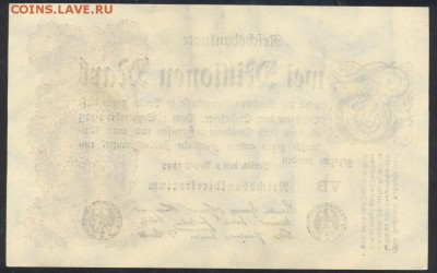 Германия 2 млн. марок 1923 г.  12.05. 19 г. 22 -00 МСК. - 2  млн. 1923