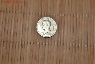 Филиппины - 1 писо 1972 года до 16.05 - DSC_0916_1