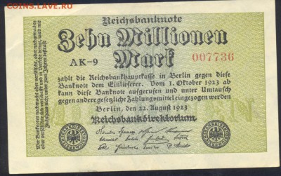 Германия 10 млн. марок 1923 г.  12.05. 19 г. 22 -00 МСК. - 10 млн. м. 1923 1
