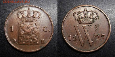 МОНЕТЫ МИРА 05-19 - Нидерланды – 1 цент (1827 В) (XF) №1