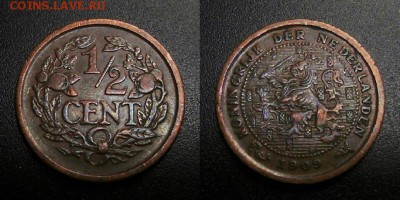 МОНЕТЫ МИРА 05-19 - Нидерланды – 0,5 цента (1909) №1