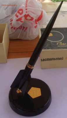 Перьевая ручка, настольный прибор до 22-00 М.13.05.2019 года - RM3