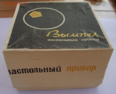 Перьевая ручка, настольный прибор до 22-00 М.13.05.2019 года - RM1