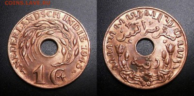 МОНЕТЫ МИРА 05-19 - Нидерландская Индия – 1 цент (1945) бронза (аUNC) Н1-2