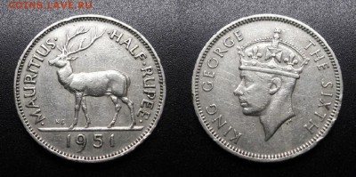 МОНЕТЫ МИРА 05-19 - Брит. Маврикий – 0,5 рупии (1951) «Олень; Георг VI» У1