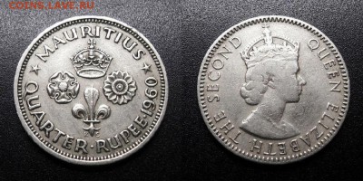 МОНЕТЫ МИРА 05-19 - Брит. Маврикий – 0,25 рупии (1960) «Елизавета II» (XF) У1