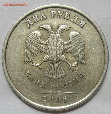1 руб. 05СП шт.Г+2 руб 06СП шт.2+бон. 15.05.19. 22:00 - 100_1494.JPG