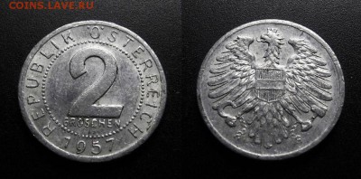 МОНЕТЫ МИРА 05-19 - Австрия – 2 гроша (1957) алюм.