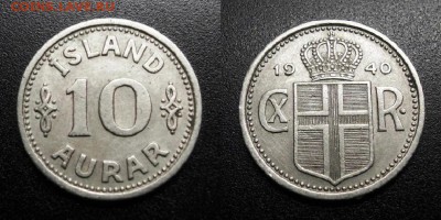 МОНЕТЫ МИРА 05-19 - Исландия (Дания) – 10 эйре (1940) №1