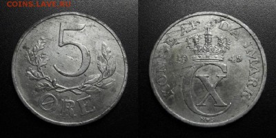 МОНЕТЫ МИРА 05-19 - Дания – 5 эре (1945) цинк