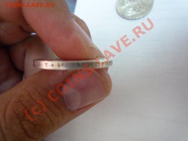 Оцените 50 копеек 1924г. и 1926г. - P1010814.JPG
