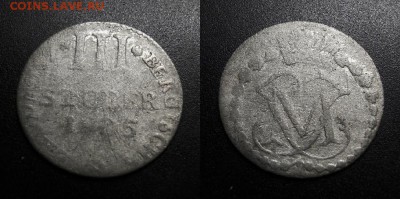 МОНЕТЫ МИРА 05-19 - Германия (Берг) – 3 стюбера (1805 R) (Ag)