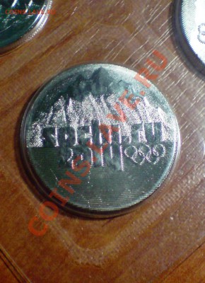 юбилейные 25р сочи 2014 - DSC01842.JPG