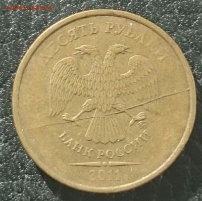 Полные расколы, выкус,  повороты, 10коп-10руб до 14.05 - _20190508_180848.JPG