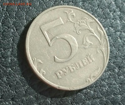 Полные расколы, выкус,  повороты, 10коп-10руб до 14.05 - _20190508_181555.JPG