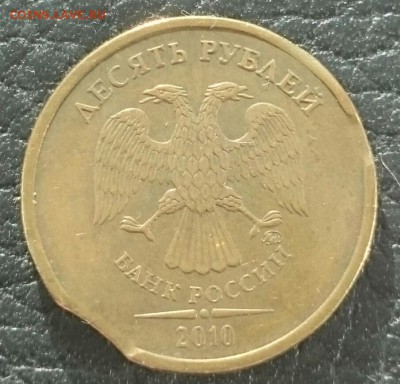 Полные расколы, выкус,  повороты, 10коп-10руб до 14.05 - _20190508_181312.JPG