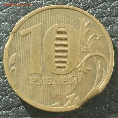 Полные расколы, выкус,  повороты, 10коп-10руб до 14.05 - _20190508_181337.JPG