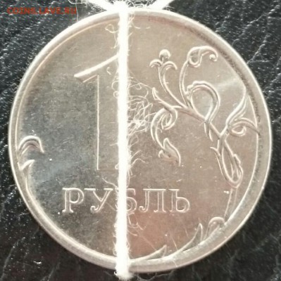 Полные расколы, выкус,  повороты, 10коп-10руб до 14.05 - _20190508_193841.JPG