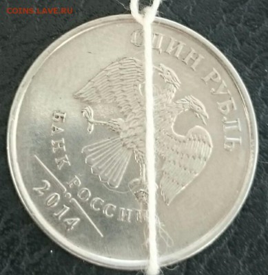 Полные расколы, выкус,  повороты, 10коп-10руб до 14.05 - _20190508_193913.JPG