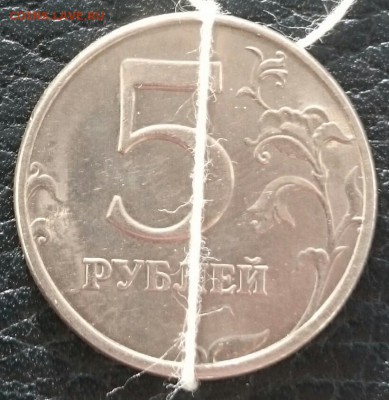 Полные расколы, выкус,  повороты, 10коп-10руб до 14.05 - _20190508_193741.JPG