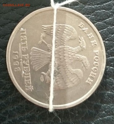Полные расколы, выкус,  повороты, 10коп-10руб до 14.05 - _20190508_193814.JPG