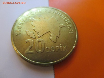 Азербайджан 20 гяпиков 2006 до 17.05.19 22:00 - IMG_1673.JPG
