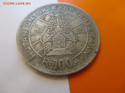 Индонезия 100 рупий, 1978 до 17.05.19 22:00 - IMG_1677.JPG