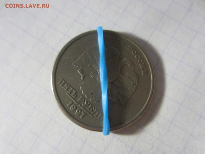 5 рублей 1997 спмд, разворот, до 17.05.2019. 22.00 мск - IMG_3669.JPG