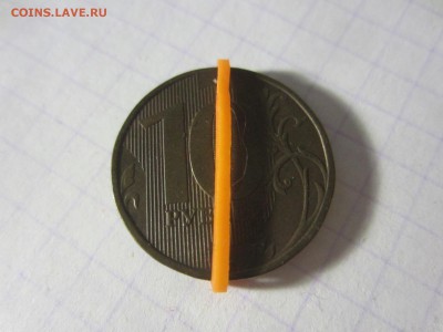 10 рублей 2012 ммд, разворот, до 17.05.2019. 22.00 мск - IMG_3678.JPG
