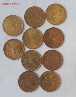 10 копеек1998,2001,2002,2004,2007,2015м,2005сп в блеск 15.05 - Jen0YnSLxEI